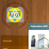 AIOF