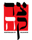 logo Tsédaka