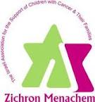 Menachem logo zichroun logo zichroun menachem